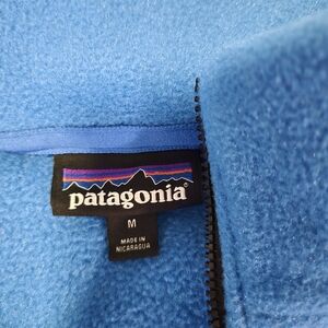 Patagonia Blue Fleece Jacket